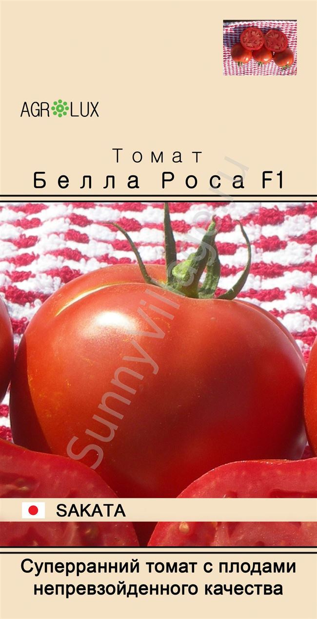 Характеристика плодов помидора сорта Бэлла Роса