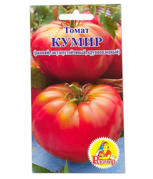 Описание и характеристика сорта томата Киви, отзывы, фото