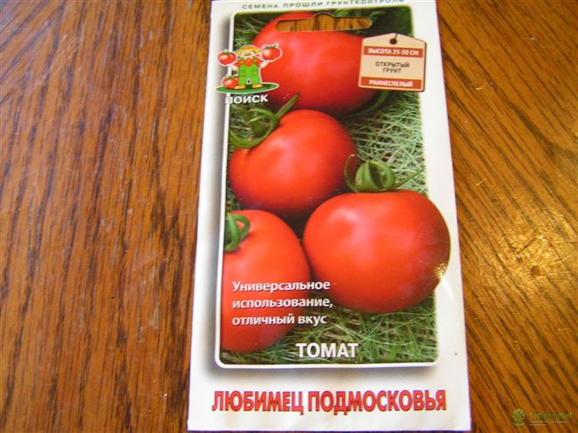 Описание и характеристика сорта томата Любимец, отзывы, фото