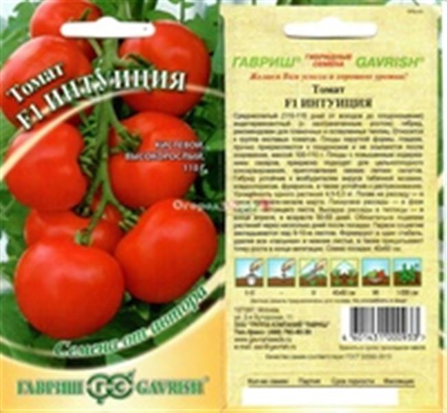 Описание томата сорта Премьер и агротехника выращивания