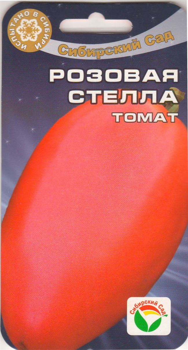 Характеристика и описание сорта томатов Розовая Стелла