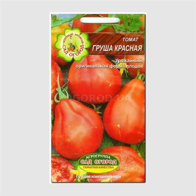Отзыв: Томаты Гринхаус "Лемончелло" - Вкусные томаты.