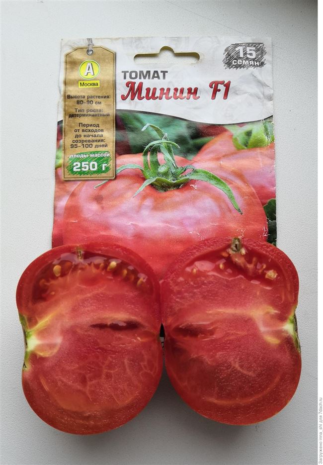 МИНИН F1 — cовременный биф-томат с высокой урожайностью! 🍅Томат… | Интересный контент в группе Агрофирма «АЭЛИТА»