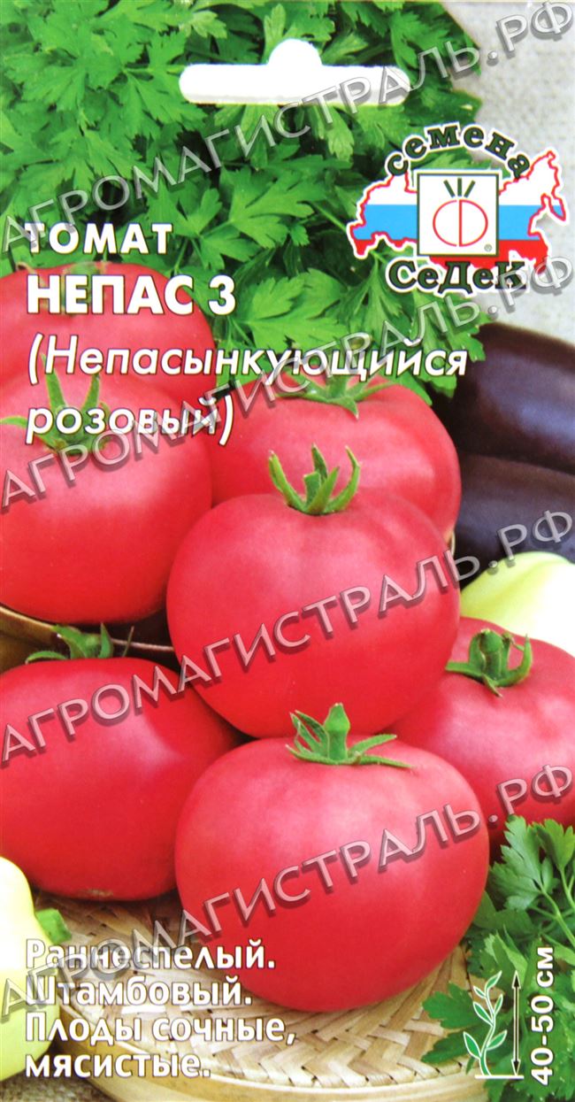 Томат Непас 3 непасынкующийся розовый: описание сорта, особенности выращивания, отзывы о помидоре